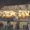 Marrakech (Morocco) - Image 3