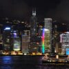 Hong Kong - Image 12