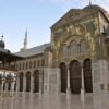 Damascus (Syria) - Image 13