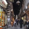 Damascus (Syria) - Image 15