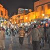 Marrakech (Morocco) - Image 4