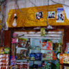 Yemen - Image 22