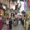 Damascus (Syria) - Image 5