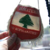 Maronite Cyprus - Image 26